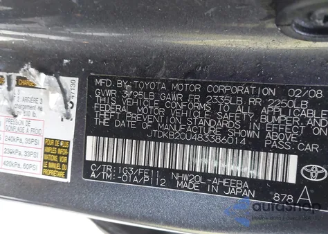 2008 Toyota Prius из США, поврежденный, VIN JTDKB20U483386014